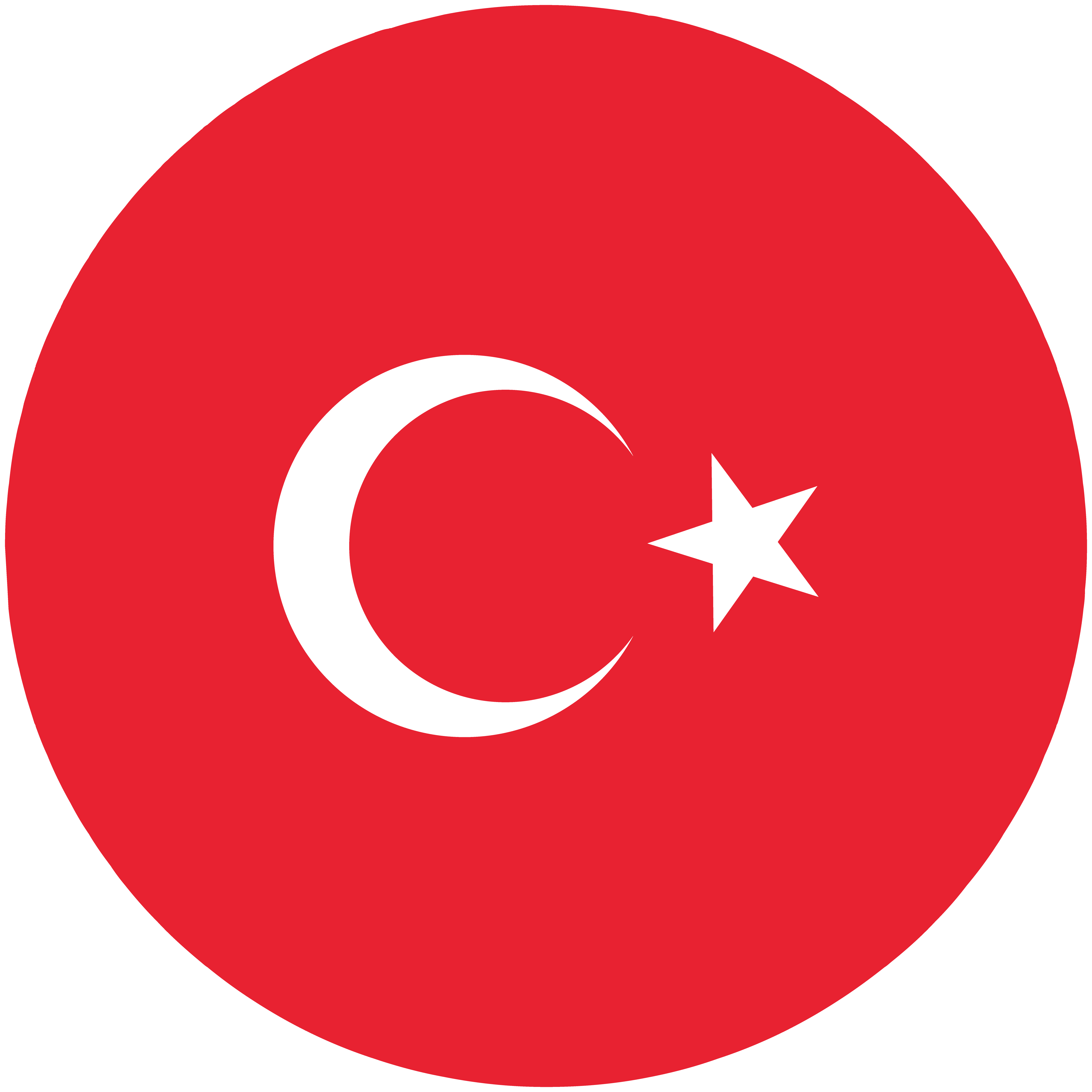 Türkçe