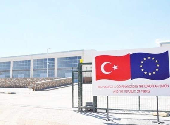 ELAZIĞ İŞ GELİŞTİRME MERKEZİNİN (ELAZIĞ İŞGEM) GENİŞLETİLMESİNE YÖNELİK TEKNİK DESTEK PROJESİ