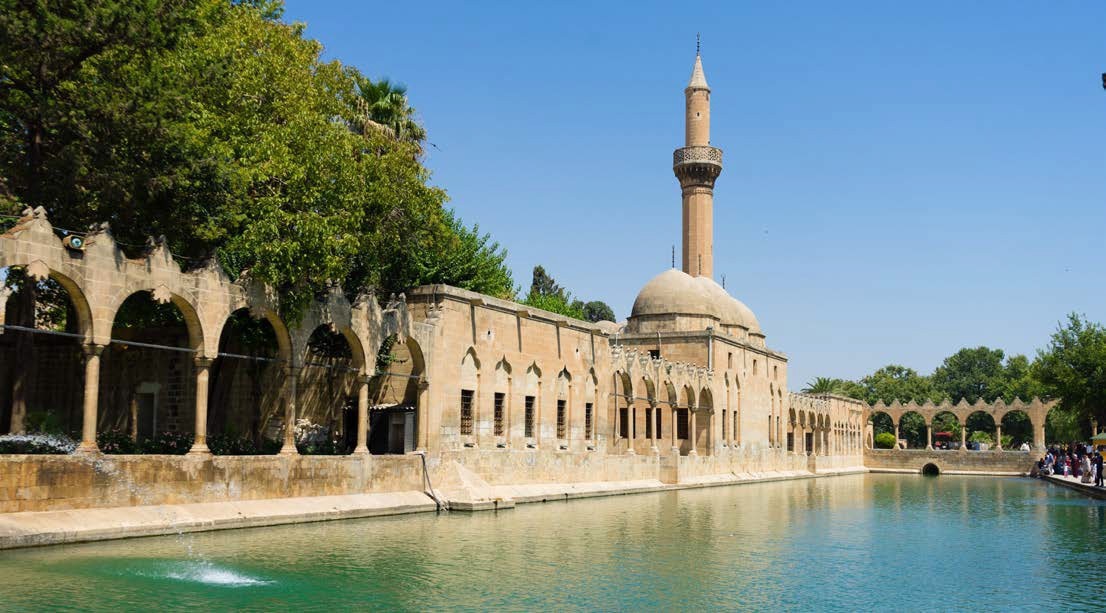 TÜRKİYE GÜNEYDOĞU ANADOLU KÜLTÜREL MİRASI DESTEKLEME PROGRAMI